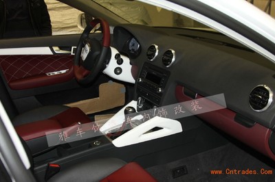 A3汽車內(nèi)飾改裝雅車飾 合肥汽車內(nèi)飾改裝大賽精彩回顧