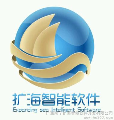 廣西南寧擴(kuò)海智能軟件 引領(lǐng)計(jì)算機(jī)系統(tǒng)集成與開發(fā)的創(chuàng)新力量