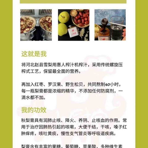 食用農產品與食品行業監管 從概念辨析到批發市場的規范化管理